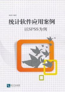 商業(yè)生態(tài)視角下江蘇軟件服務(wù)外包的發(fā)展戰(zhàn)略研究