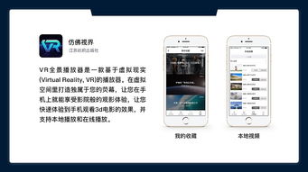 蘭州APP開發(fā) 解析常見誤區(qū)與軟件外包服務(wù)選擇