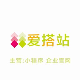 企業(yè)數(shù)字化轉(zhuǎn)型 一站式軟件服務(wù)外包解決方案
