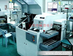 熱銷LED 2 3 4橙色方形指示燈 核心組件與軟件服務(wù)外包的協(xié)同之道