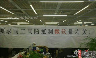 諾基亞再回望 微軟閉廠，技術(shù)更迭與人性溫度的雙重考量